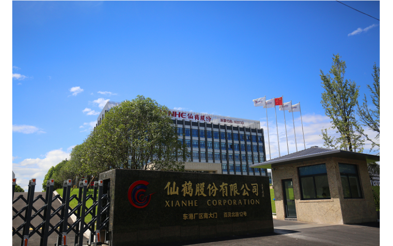 衢州市特種紙企業(yè)獲得衢州市政府質(zhì)量獎、市長特別獎